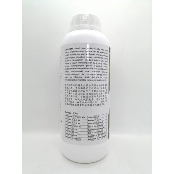Lawn Plus 1L