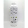 Lawn Plus 1L