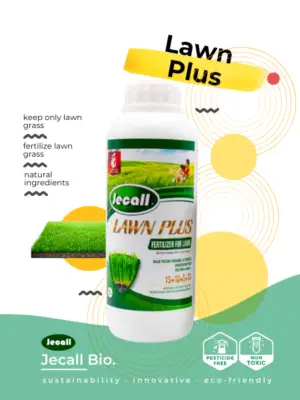 Lawn Plus 1L Lawn Plus 1L