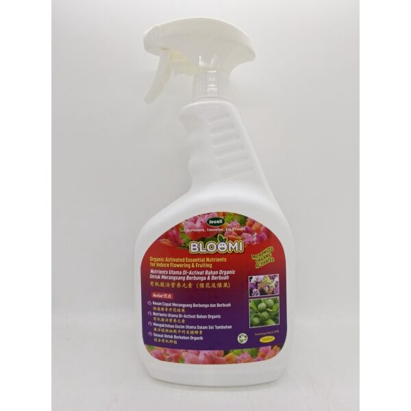 Bloomi 1L