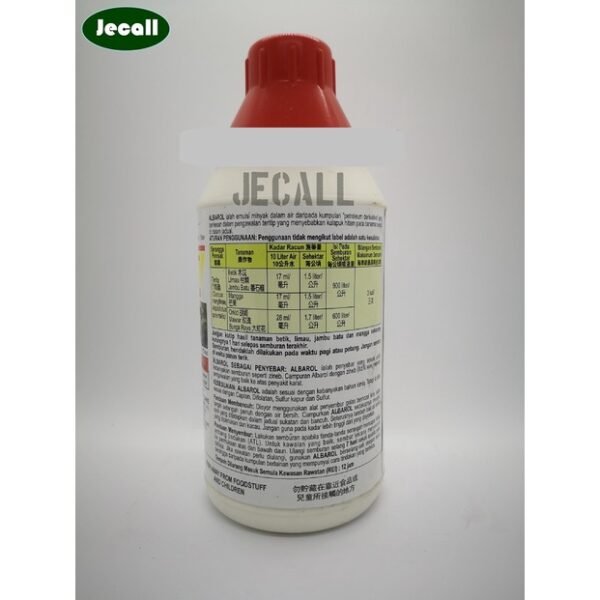 Ancom AlbarolĀ® Insecticide 1 Liter Ancom AlbarolĀ® Insecticide 1 Liter