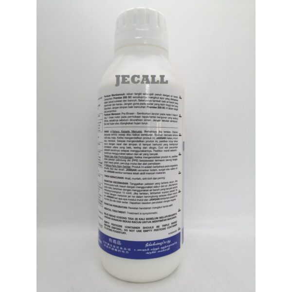 Bayer PremiseĀ® 200 SC Termite Control 1 Liter Bayer PremiseĀ® 200 SC Termite Control 1 Liter
