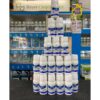 Bayer Vayego® 250ml Bayer Vayego® 250ml