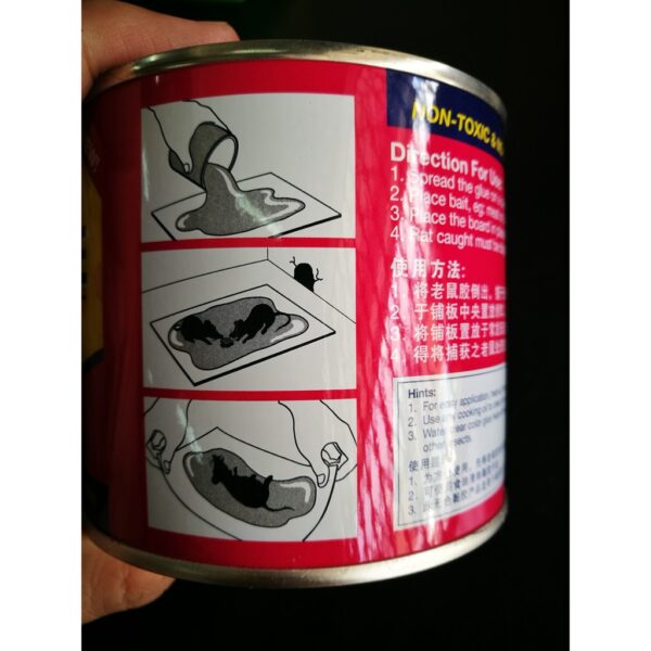 Chemi-Bond Rat Glue (Gam Tikus) 110ml/220ml