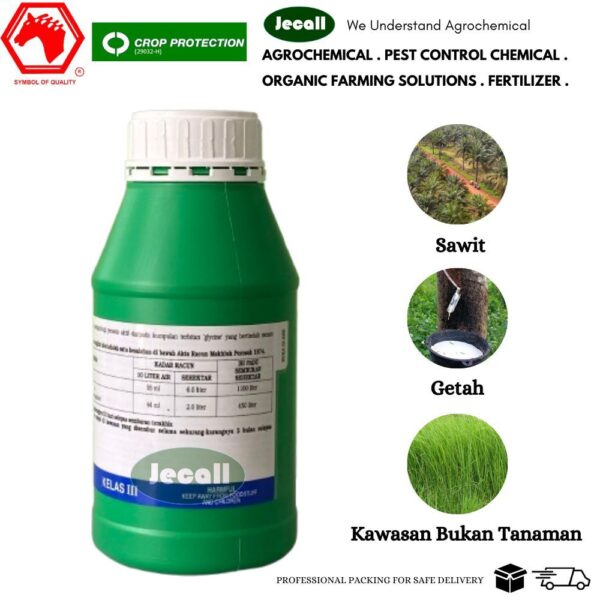 CP Ecomax® 1Liter