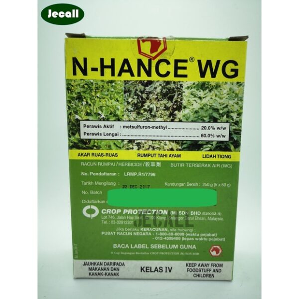 CP N-Hance® WG Herbicide 250g