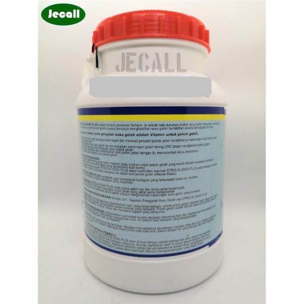 Etrolin 20000 Plus Latex Stimulant 4KG Etrolin 20000 Plus Latex Stimulant 4KG