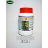 Etrolin 20000 Plus Latex Stimulant 500ml