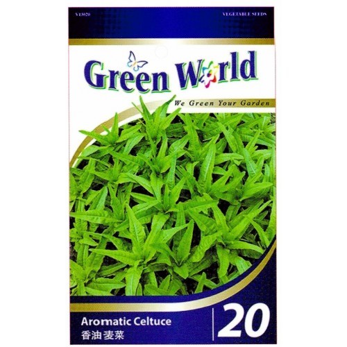 Green World Seeds Aromatic Celtuce (Aromatic Celtuce) – 5 Pack
