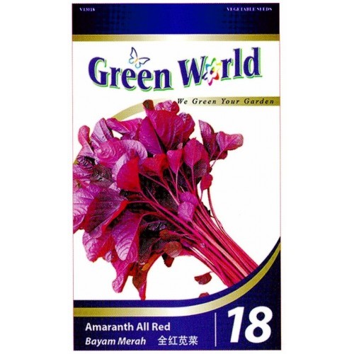 Green World Seeds Bayam Merah (Amaranth All Red) – 5 Pack