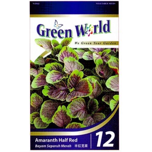 Green World Seeds Bayam Separuh Merah (Amaranth Half Red) – 5 Pack