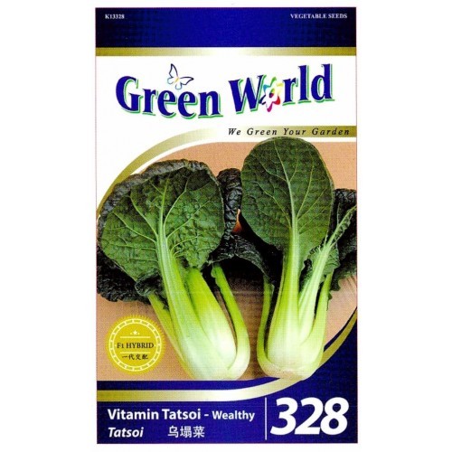 Green World Seeds F1 Tatsoi (Vitamin Tatsoi - Wealthy) – 5 Pack Green World Seeds F1 Tatsoi (Vitamin Tatsoi - Wealthy) – 5 Pack