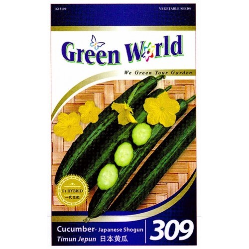 Green World Seeds F1 Timun Jepun (Cucumber - Japanese Shogun) – 5 Pack Green World Seeds F1 Timun Jepun (Cucumber - Japanese Shogun) – 5 Pack