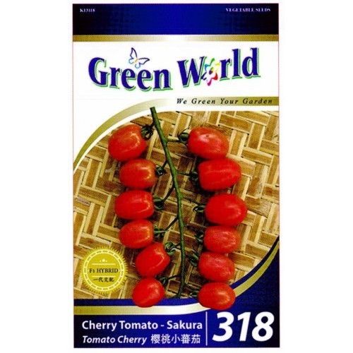 Green World Seeds F1 Tomato Cherry (Cherry Tomato - Sakura) – 5 Pack Green World Seeds F1 Tomato Cherry (Cherry Tomato - Sakura) – 5 Pack