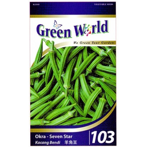 Green World Seeds Kacang Bendi (Okra - Seven Star) – 5 Pack Green World Seeds Kacang Bendi (Okra - Seven Star) – 5 Pack