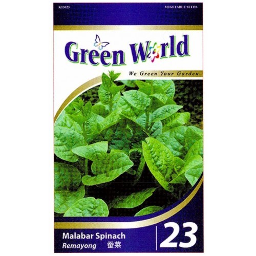 Green World Seeds Remayong (Malabar Spinach) – 5 Pack Green World Seeds Remayong (Malabar Spinach) – 5 Pack