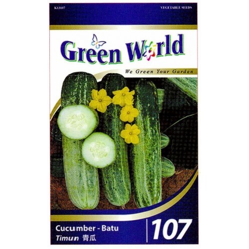 Green World Seeds Timun (Cucumber - Batu) – 5 Pack Green World Seeds Timun (Cucumber - Batu) – 5 Pack