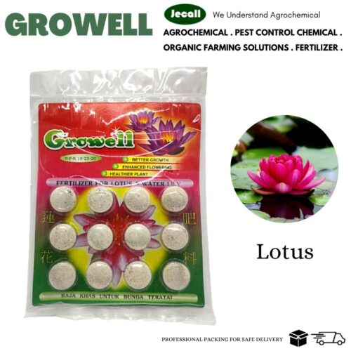 Growell Lotus & Water Lily Fertilizer 60G (12's)