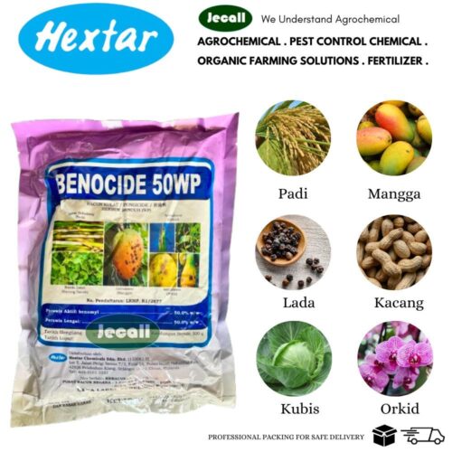 Hextar Benocide 50WP Fungicide 500g Hextar Benocide 50WP Fungicide 500g