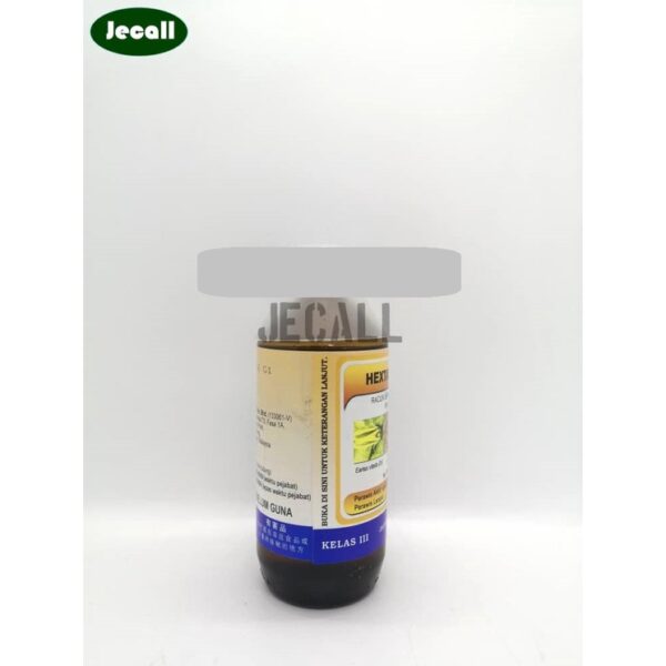 Hextar Cyper 5.5EC 250ml Hextar Cyper 5.5EC 250ml