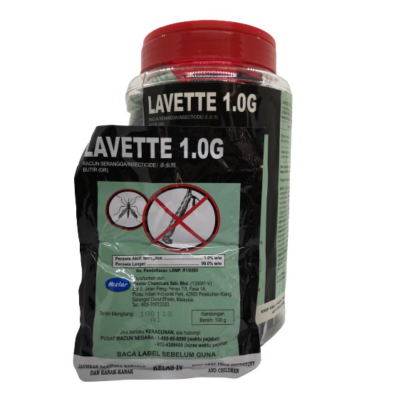 Hextar LavetteĀ® 100G (x25packs) Hextar LavetteĀ® 100G (x25packs)