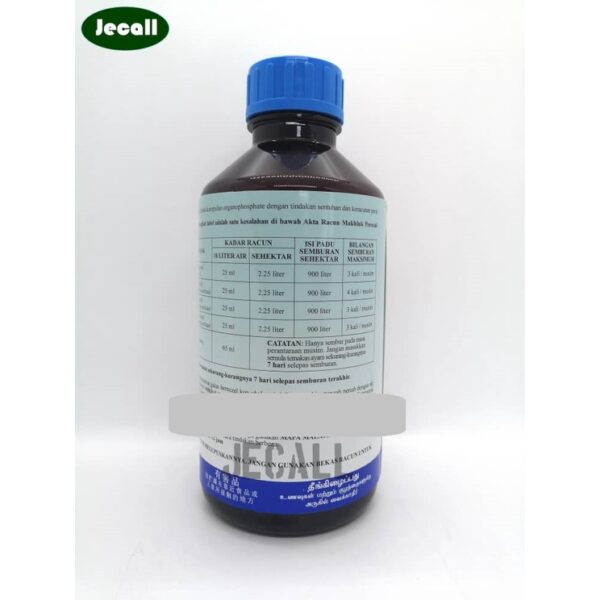 Hextar Mapa® Malathion 57 1 Liter