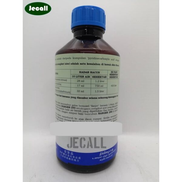 Hextar Ranger 250 1Liter
