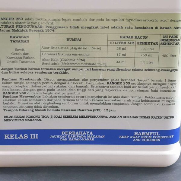 Hextar Ranger 250 4Liter