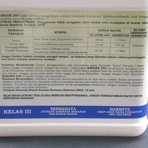 Hextar Ranger 250 500ml