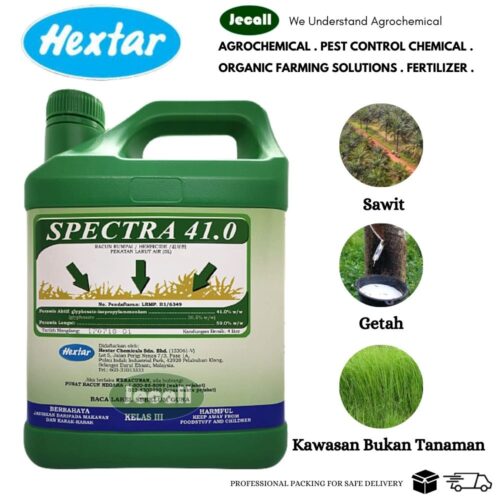 Hextar Spectra®41 4Liter Hextar Spectra®41 4Liter