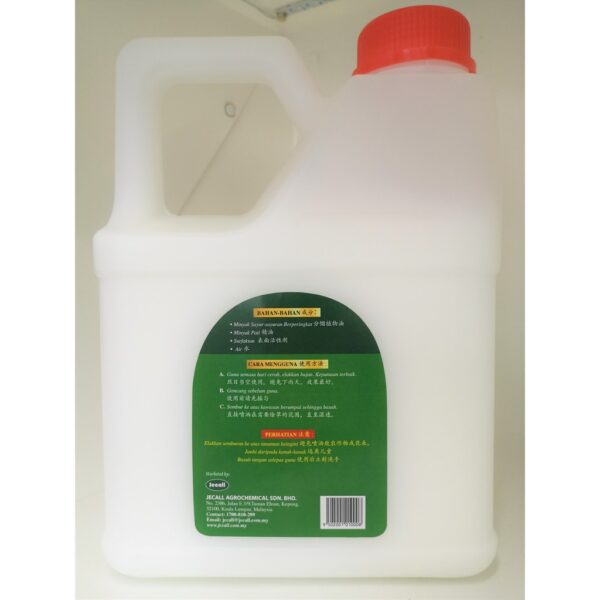 Jecall Bioweed 4 Liter Weeds Removal Spray Jecall Bioweed 4 Liter Weeds Removal Spray