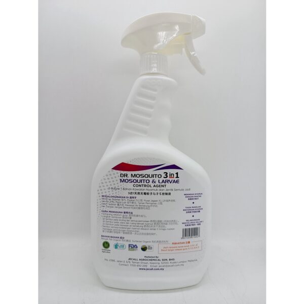 Jecall Dr Mosquito 3in1 1000ml Spray Jecall Dr Mosquito 3in1 1000ml Spray