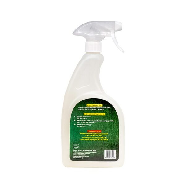 Jecall Growan 1 Liter Organic Fertilizer Spray