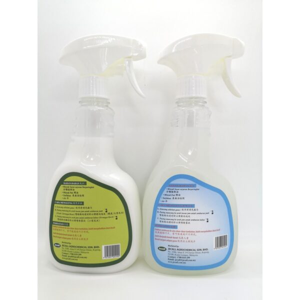 Jecall Natural Lizard & Insect Spray (Bundle Pack) ECOPEL(500ml) + ECOBUG(500ml)