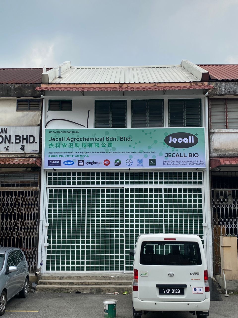 Jecall Agrochemical shopfront and signage in Bandar Sri Damansara