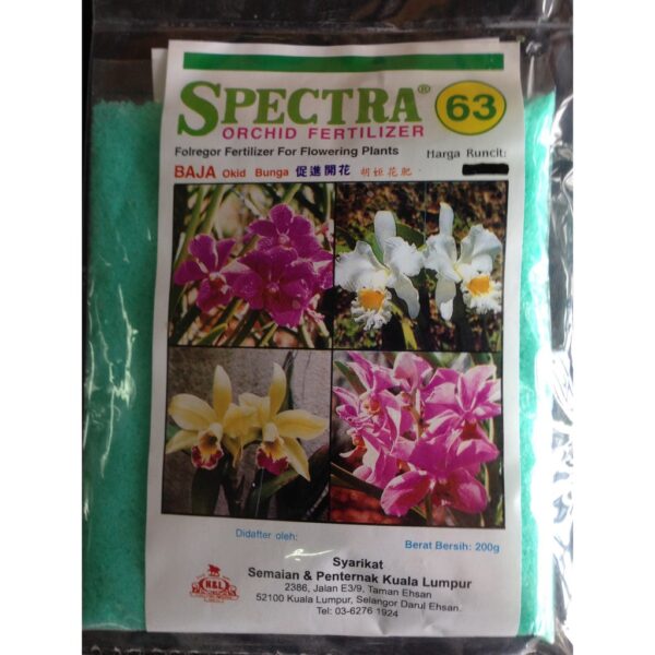 Premium Baja Orkid Tumbuh 21-21-21 Premium Baja Orkid Tumbuh 21-21-21