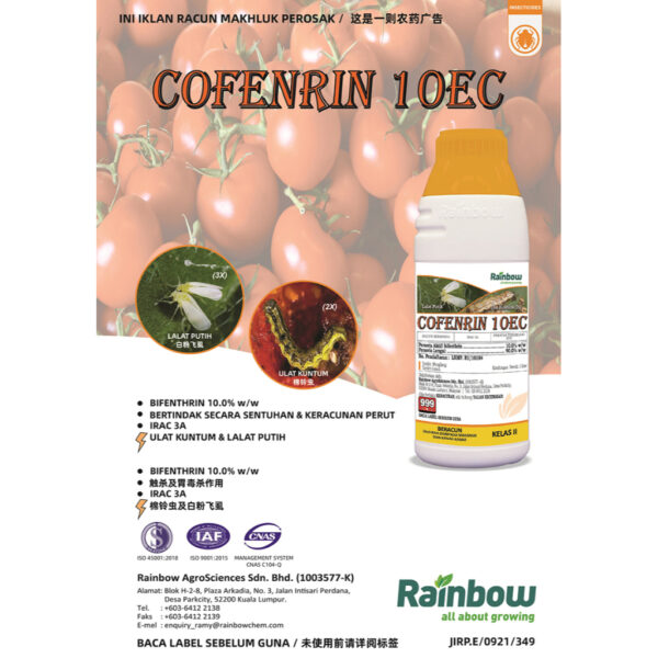 Rainbow Cofenrin® 10EC 1Liter