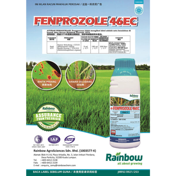 Rainbow Fenprozole® 46EC 1Liter Rainbow Fenprozole® 46EC 1Liter