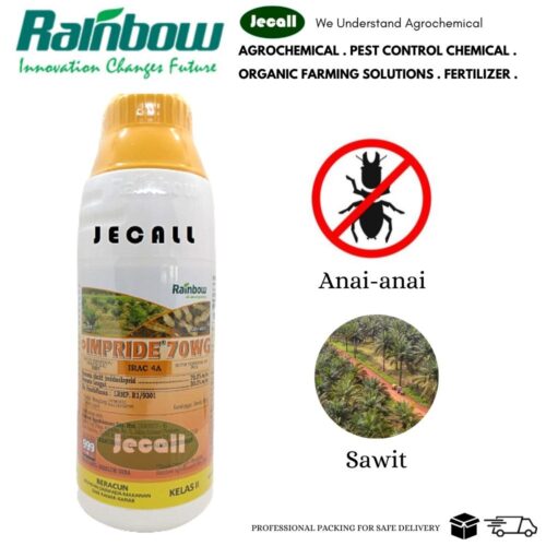 Rainbow Impride® 70WG 500G