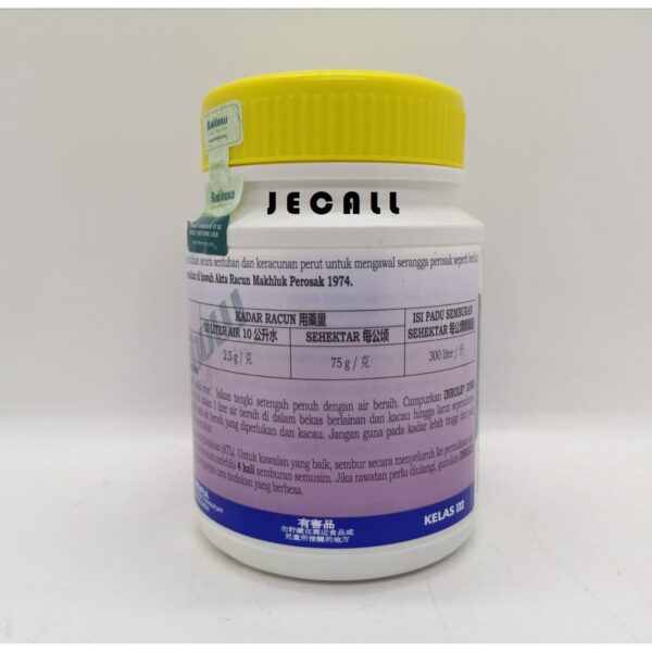 Rainbow InroleĀ® 30WG 150G Rainbow InroleĀ® 30WG 150G