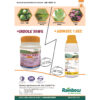 Rainbow InroleĀ® 30WG 150G Rainbow InroleĀ® 30WG 150G