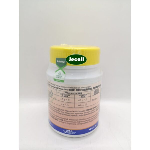 Rainbow Porselen 20WG 150G