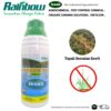 Rainbow Raindim 26EC 1Liter Rainbow Raindim 26EC 1Liter