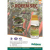 Rainbow Rofen® 5EC 500ml