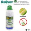 Rainbow S-Casper 87.3EC 1Liter