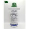 Rainbow S-Casper 87.3EC 1Liter