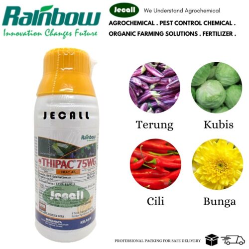 Rainbow Thipac® 75WG 250G
