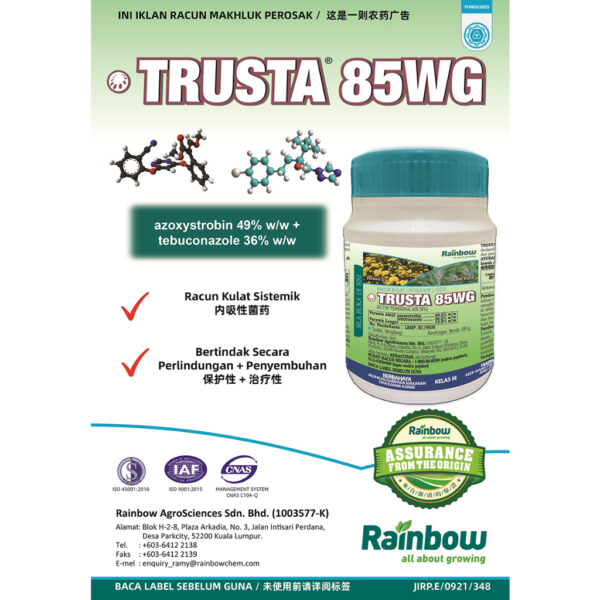 Rainbow Trusta® 85WG 100G