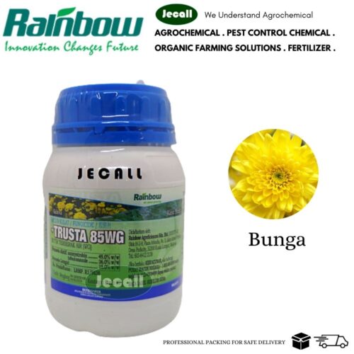 Rainbow Trusta® 85WG 100G Rainbow Trusta® 85WG 100G