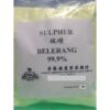 Spectra Sulphur 99.9% (500g)